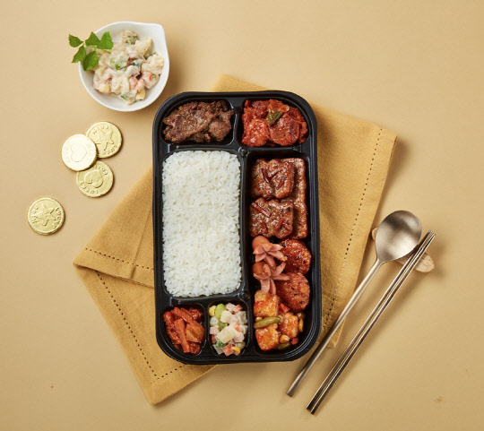 CU 도시락 신제품 '새해엔 모두 다 돼지' 도시락 <CU 제공>